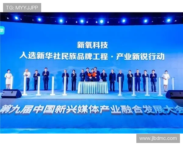 杭州羽毛球队转型之路:探索新机遇与挑战的深度分析