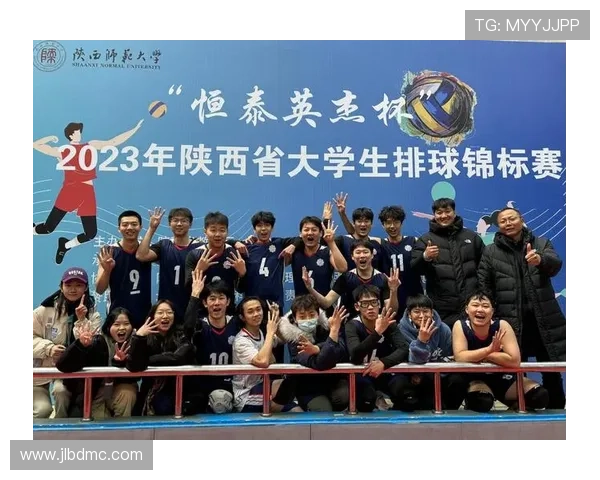 西安排球队个人能力分析与排球战术的深度结合探讨 西安排球队个人能力分析与排球战术的深度结合探讨
